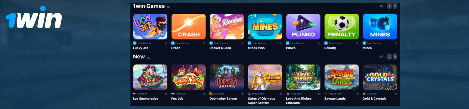 1win Casino section