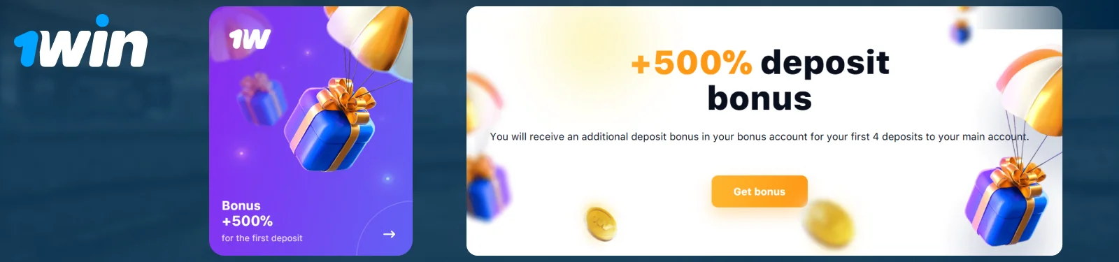 1win Registration Bonus