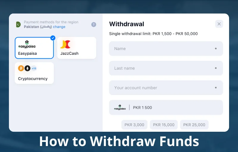 Withdrawal method on 1win
