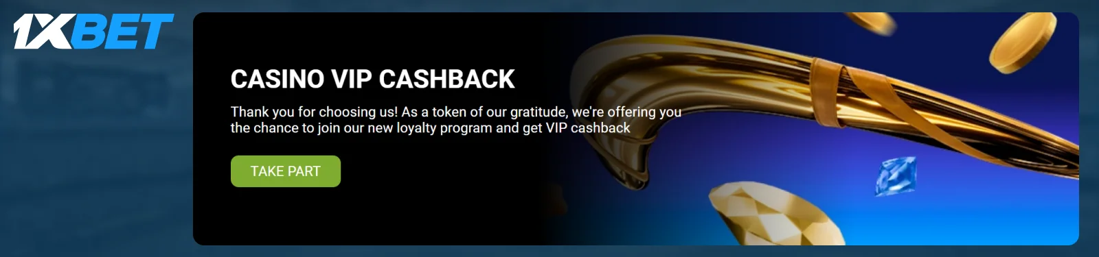 1xBet VIP program