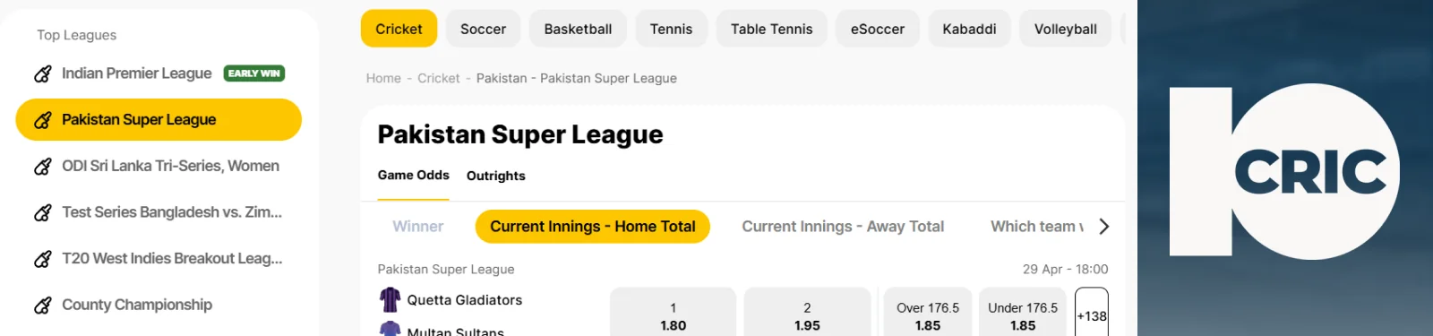 10cric Bookmaker Review on MyLegalBookie