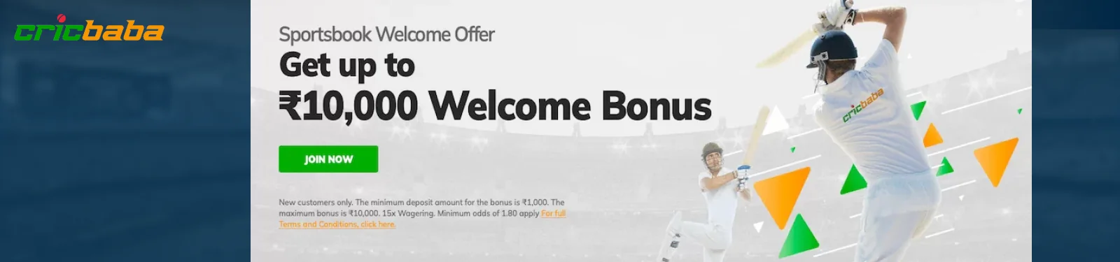 CricBaba Registration Bonus