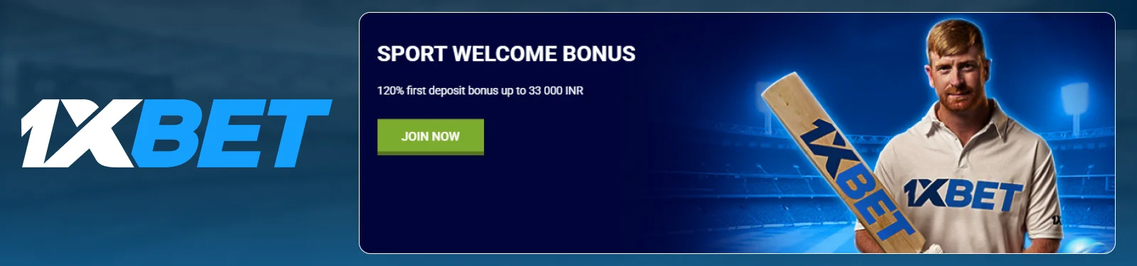 1xBet Deposit Bonus